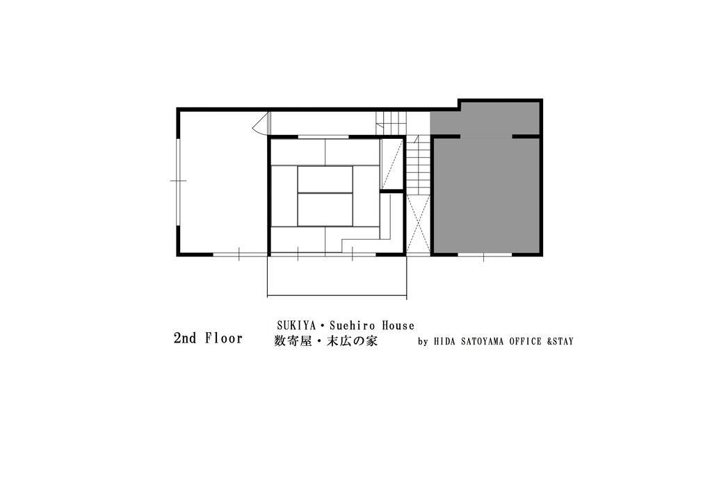 Villa SUKIYA-zukuri Su ehiro House Hida Exterior foto